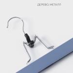 Вешалки для брюк и юбок LaDо?m Brillant, 2 шт., деревянные, 30?16?2 см, синии