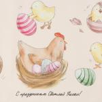 Дорожка на стол Этель «Светлой пасхи» 30?70 см, 100% хлопок, саржа 190 г/м?