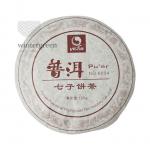 *Шу Пуэр 8004 Фабрика Хуннань Ти Компани 110-125 г (блин)
