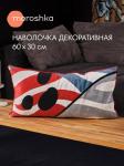 Декоративная наволочка Iris 30х60 двухсторонняя