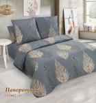 Постельное белье из поплина Папоротник