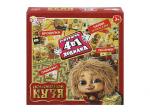 395759 Домовенок Кузя. Настольная игра-квадрат. 40 карточек. 4 поля. 250х250х55 мм. Умные игры в кор