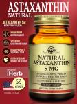астаксантин 5мг из микроводоросли n60 капс по 255мг