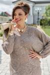 Костюм Vittoria Queen 26193 капучино