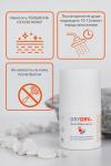 Dry dry de sensitive антиперспирант/средство для чувствительной кожи 50мл