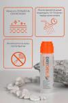 Dry dry de classic эффективное средство длительного действия от обильного потоотделения 35мл