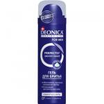 DEONICA FOR MEN Гель для бритья Комфортное бритье, 200 мл
