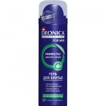DEONICA FOR MEN Гель для бритья Для чувствительной кожи, 200мл