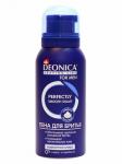 DEONICA FOR MEN Пена для бритья Комфортное бритье, 95 мл
