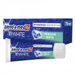 Blend-a-med зубная паста 3d white нежная мята 75мл