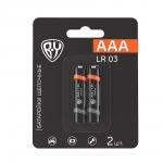 BY Батарейки AAA (LR03) 2шт в блистере, щелочные 1.5V, высокой ёмкости