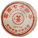 Чай Пуэр шу Блин - Знание (шу) - 100 гр