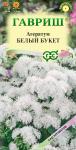 цАгератум Белый букет 0,05г Сад ароматов (1071857339)