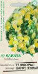 цАнтирринум Флорал Шауэрс желтый (Львиный зев) 7шт Элитная клумба (1070008500)