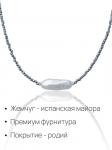 Колье Selena Pearls