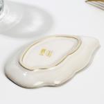 Соусник керамический «Морская ракушка», 8?13 см, 25 мл