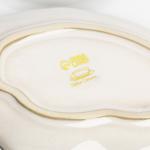 Соусник керамический «Морская ракушка», 8?13 см, 25 мл