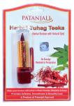 PATANJALI Herbal Suhag Teeka New Косметический карандаш 1шт