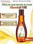 PATANJALI Sheetal Oil Аюрведическое масло для волос и тела 100мл