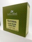 INDIAN KHADI Natural hair mask herb mix Травяная восстанавливающая маска для волос 150г