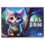 ClipStudio Альбом для рисования A4 20л., офсет 90г/м2, обл. картон, скрепка, 4 дизайна