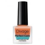 DIVAGE   Масло для ногтей и кутикулы Perfect Care тон midnight