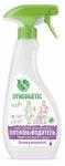 SYNERGETIC 500мл Пятновыводитель универсальный