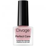 DIVAGE   Средство для укрепления ногтей Nail hardener тон 01 прозрачный