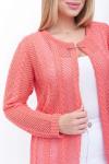 Кардиган 351801/коралл