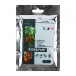 Боверин 50г (200шт/300шт)