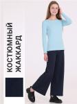 Брюки