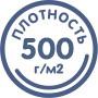 Полотенце махровое Luna Сафия Хоум, 211120 коричневый
