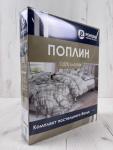КПБ  поплин Оливковая коллекция Реноме