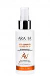 Aravia Laboratories Витаминный крем для лица с антиоксидантным комплексом / Vita Complex Cream SPF 20, 100 мл KRISTALLER, 1135592