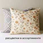 Набор: 2 наволочки бязь 70х70