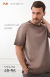 Мужская футболка оверсайз с эффектом градиент Happyfox