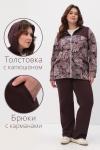 *Костюм женский Мелания Л Арт. 10437