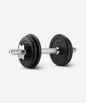 Гантель разборная обрезиненная в коробке Starfit DB-716, 4 кг