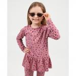 Комплект джемпер кулирка лосины кулирка с лайкрой  7942100104