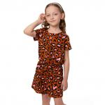 Комбинезон кулирка 1673100902