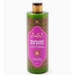 FAMILY COSMETICS GOLDEN SPA Бальзам для волос «Восстановление, питание и увлажнение», 570мл