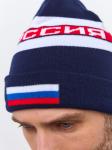 *Шапка мужская RUSSIA 70M-RT-1833/1