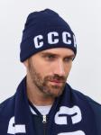 *Шапка мужская СССР 70M-RT-1845/1