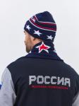 *Шапка мужская RUSSIA 70M-RT-1834/1