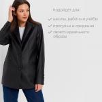 Пиджак женский (экокожа) MINAKU: Eco leather, цвет чёрный, размер 46