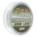 AZOR FISHING Леска флюрокарбоновая 0,20мм, 100м