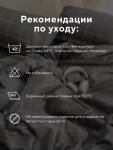 Постельное бельё дуэт LoveLife «Артишок», микрофайбер
