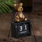 Вечный календарь настольный «Мишка», 7.5?4?13.5 см, дерево