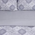 Постельное бельё 1.5-спальное LoveLife «Уют», сатин