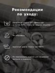 Постельное бельё 1.5, спальное «Этель» Colored Hearts, поплин